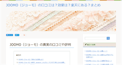 Desktop Screenshot of dsamt.org